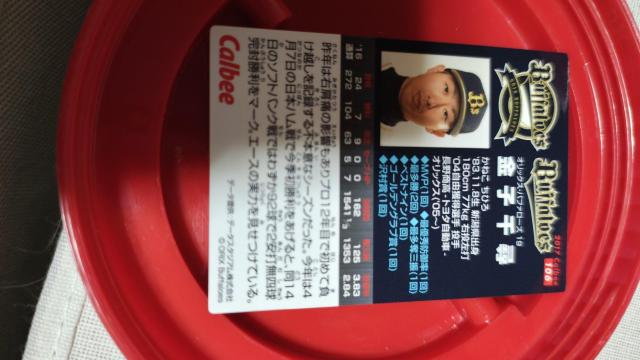 ���q��q  �� �g���[�f�B���O�J�[�h�� 