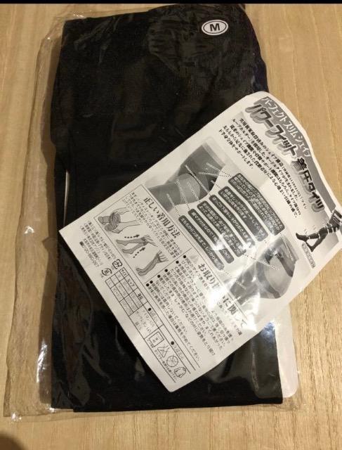 アンジュ 段階着用タイツ 骨盤サポート 美尻&骨盤ケア 黒 < 女性ファッション アンジュ 段階着用タイツ 骨盤サポート 美尻&骨盤ケア 黒 < 女性ファッションの