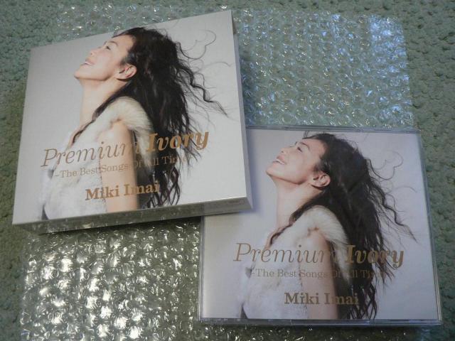 今井美樹『Premium Ivory-The Best Songs Of All Time』初回限定盤【2CD+DVD】ベスト < タレントグッズ 今井美樹『Premium Ivory-The Best Songs Of All Time』初回限定盤【2CD+DVD】ベスト < タレントグッズの