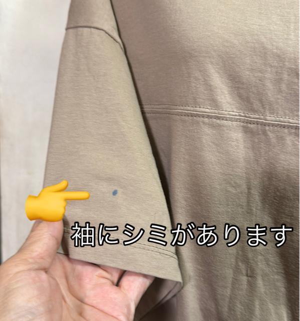 ���ӂ����߂ā�russet�g�[�g�o�b�N���i�`�������n�R�[�f��3�_�܂Ƃߔ��聚1000�~�X�^�[�g