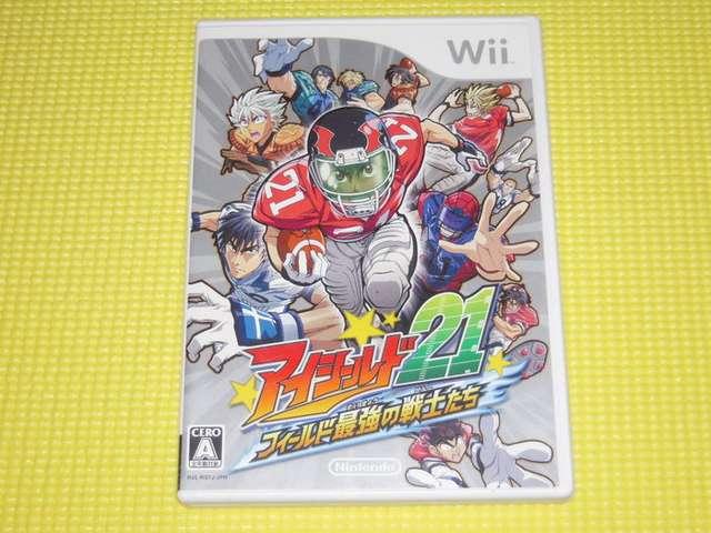 WiiACV[h21 tB[hŋ̐mt 