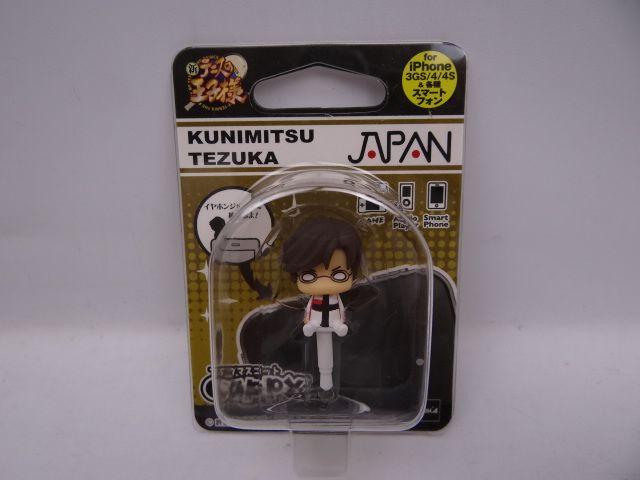 新テニスの王子様 キャッピー 手塚國光 プラグアクセサリー < 家電/AV  新テニスの王子様 キャッピー 手塚國光 プラグアクセサリー  < 家電/AVの