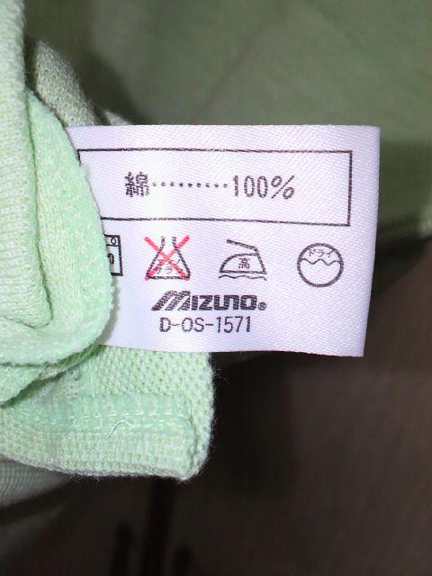 ミズノポロシャツ美品mizuno < レジャー/スポーツ  ミズノポロシャツ美品mizuno < レジャー/スポーツの