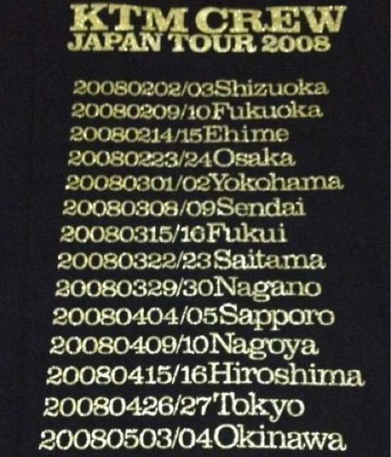 《ケツメイシ》Tシャツ 大蔵 RYO RYOJI DJ KOHNO KTM ツアーT ビンテージ ヴィンテージ VINTAGE < 男性ファッション  《ケツメイシ》Tシャツ 大蔵 RYO RYOJI DJ KOHNO KTM ツアーT ビンテージ ヴィンテージ VINTAGE < 男性ファッションの