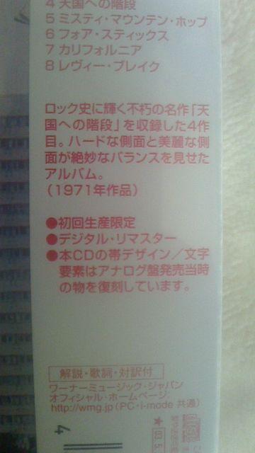  bhEcFby W Vi  莆WP  CD/DVD/rfI 