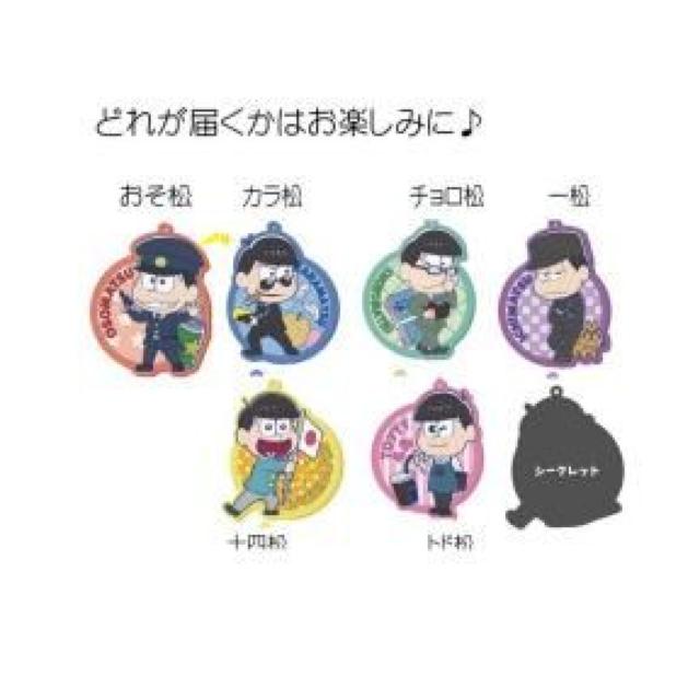 sNewtEǂꂪĂ邩co[R[X^[yJz   Aj/R~bN/LN^[ 