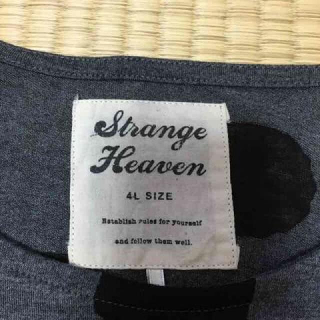 大きいサイズ・ネコ&ドット柄ドルマン袖プルオーバー。4L < 女性ファッション  大きいサイズ・ネコ&ドット柄ドルマン袖プルオーバー。4L < 女性ファッションの