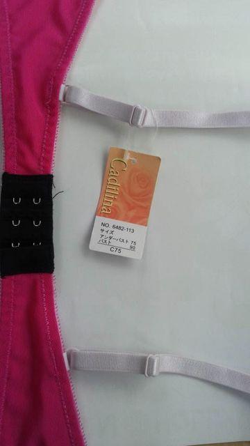 uW[AC75Vi_O bh C[ pbgȂ  t@bV 