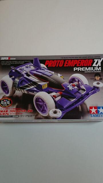 TAMIYA~jl ʎdlfIn(vgGy[ZX)v~A   zr[ 