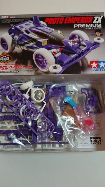 TAMIYA~jl ʎdlfIn(vgGy[ZX)v~A  zr[ 