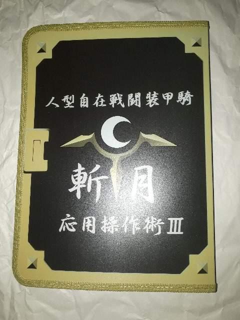 一番くじコードギヤス反撃のルルーシュR2 < アニメ/コミック/キャラクター  一番くじコードギヤス反撃のルルーシュR2  < アニメ/コミック/キャラクターの