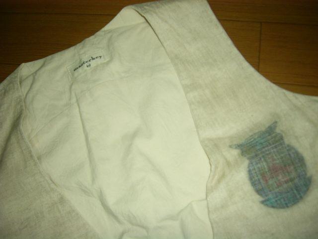 �V�i�}�X�^�[�L�[Masterkey�w���v�x�X�g1�� �� �j���t�@�b�V������ 