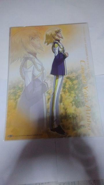 K_@SEED DESTINY ~j NA |X^[@@5Zbg@SN  zr[ 