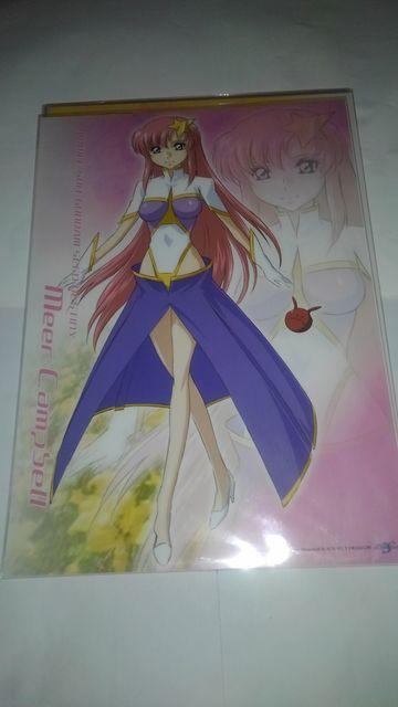 K_@SEED DESTINY ~j NA |X^[@@5Zbg@SN  zr[ 