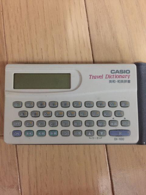 CASIO Travel Dictionary paEap ~jTCY  CeA/Ct 
