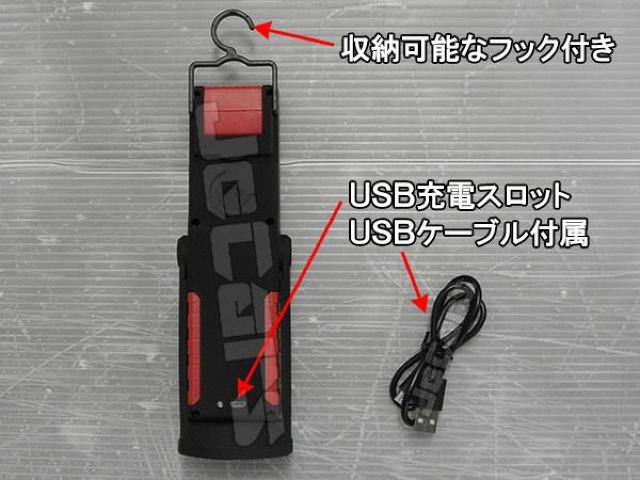 LED ハンディライト 懐中電灯 COB LED+1LED 1個 < 自動車/バイク LED ハンディライト 懐中電灯 COB LED+1LED 1個 < 自動車/バイク