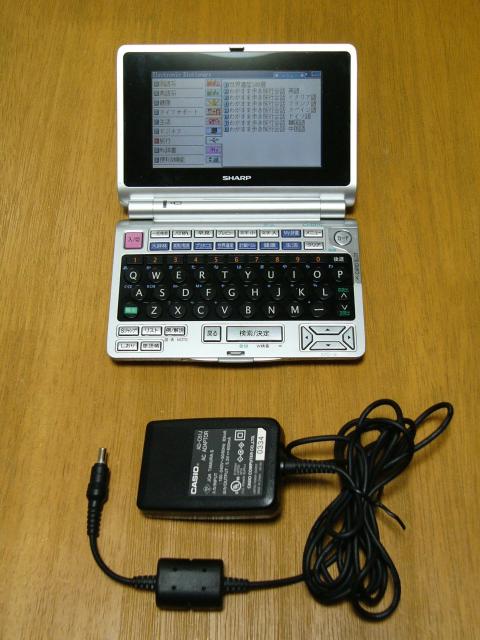 SHARP 電子辞書 Papyrus PW-N8000 ◆カラー液晶 < インテリア/ライフ SHARP 電子辞書 Papyrus PW-N8000 ◆カラー液晶 < インテリア/ライフの