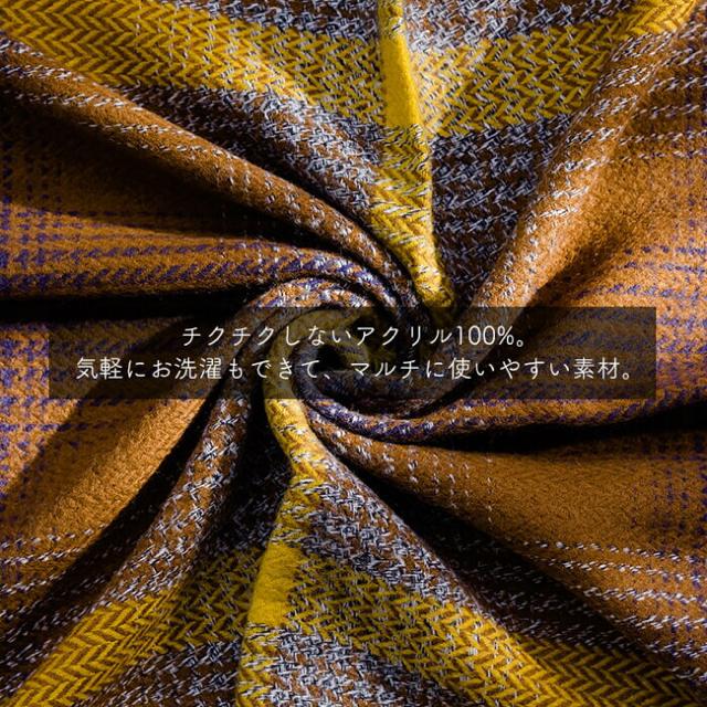 SALE●定価3,960円【新品】チェック柄●2wey大判ストール●紺ネイビー●マフラー ストール < 女性ファッション  SALE●定価3,960円【新品】チェック柄●2wey大判ストール●紺ネイビー●マフラー ストール < 女性ファッションの