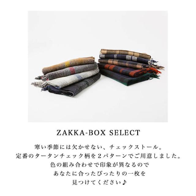 SALE●定価3,960円【新品】チェック柄●2wey大判ストール●紺ネイビー●マフラー ストール < 女性ファッション  SALE●定価3,960円【新品】チェック柄●2wey大判ストール●紺ネイビー●マフラー ストール < 女性ファッションの