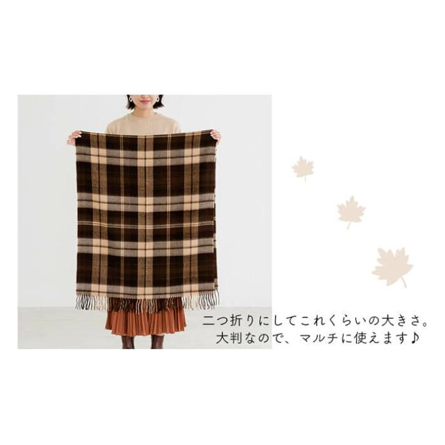 SALE●定価3,960円【新品】チェック柄●2wey大判ストール●紺ネイビー●マフラー ストール < 女性ファッション  SALE●定価3,960円【新品】チェック柄●2wey大判ストール●紺ネイビー●マフラー ストール < 女性ファッションの
