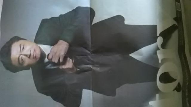 KcSAJ[V2y[W  TUI[X^[Y   ^gObY 