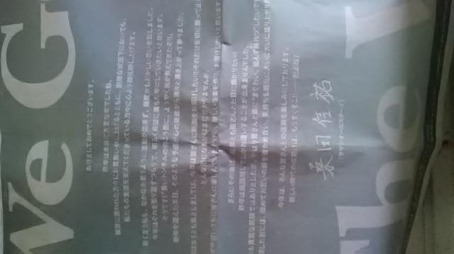 KcSAJ[V2y[W  TUI[X^[Y  ^gObY 