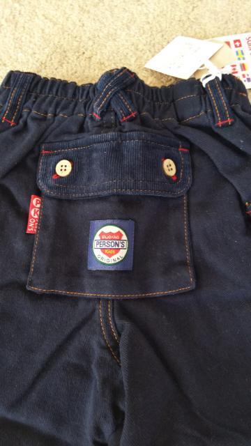 パーソンズショートパンツ95p < キッズ/ベビー  パーソンズショートパンツ95p < キッズ/ベビーの