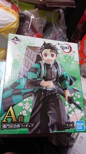 鬼滅の刃一番くじ・A賞B賞セット < アニメ/コミック/キャラクター  鬼滅の刃一番くじ・A賞B賞セット  < アニメ/コミック/キャラクターの