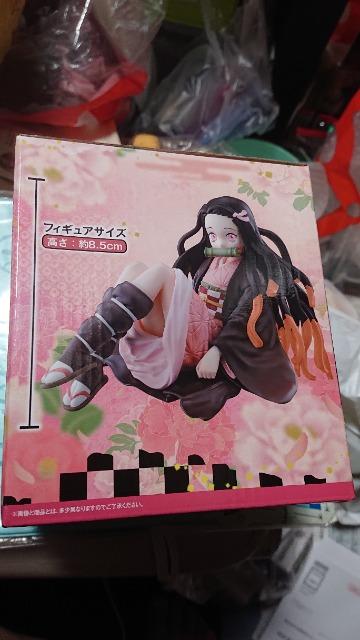 鬼滅の刃一番くじ・A賞B賞セット < アニメ/コミック/キャラクター  鬼滅の刃一番くじ・A賞B賞セット < アニメ/コミック/キャラクターの