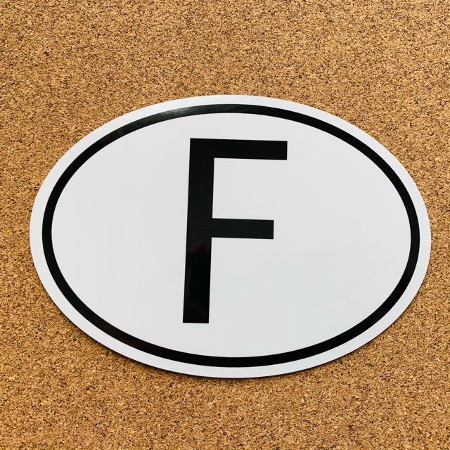 ■フランス ビークルIDステッカー(シール) Mサイズ■耐水 < 自動車/バイク ■フランス ビークルIDステッカー(シール) Mサイズ■耐水 < 自動車/バイク