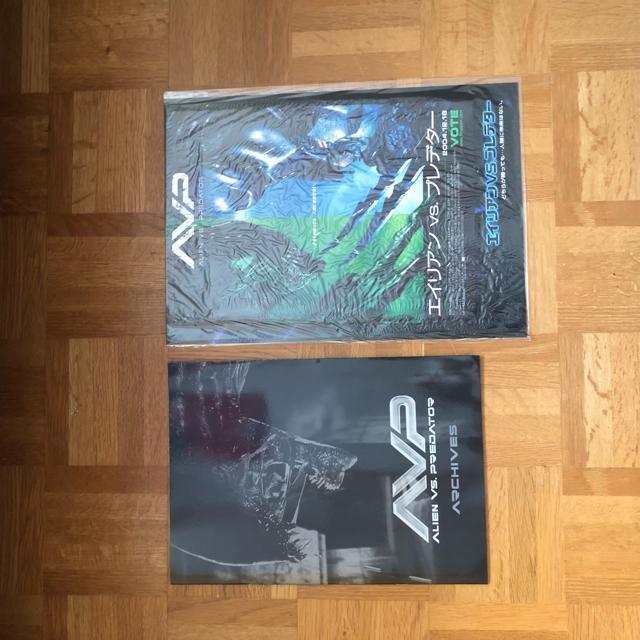 AVP エイリアンVSプレデター < CD/DVD/ビデオ AVP エイリアンVSプレデター < CD/DVD/ビデオの