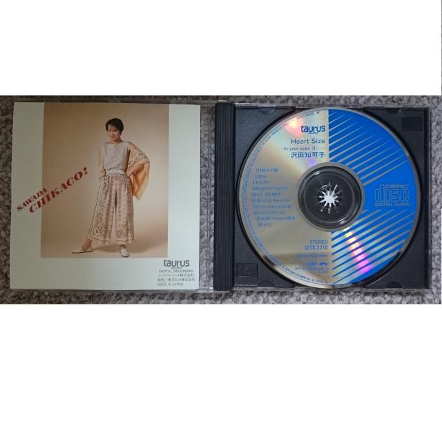 KF  沢田知可子 ハートサイズ HEART SIZE 〜IN YOUR EYE < タレントグッズ  KF  沢田知可子 ハートサイズ HEART SIZE 〜IN YOUR EYE < タレントグッズの