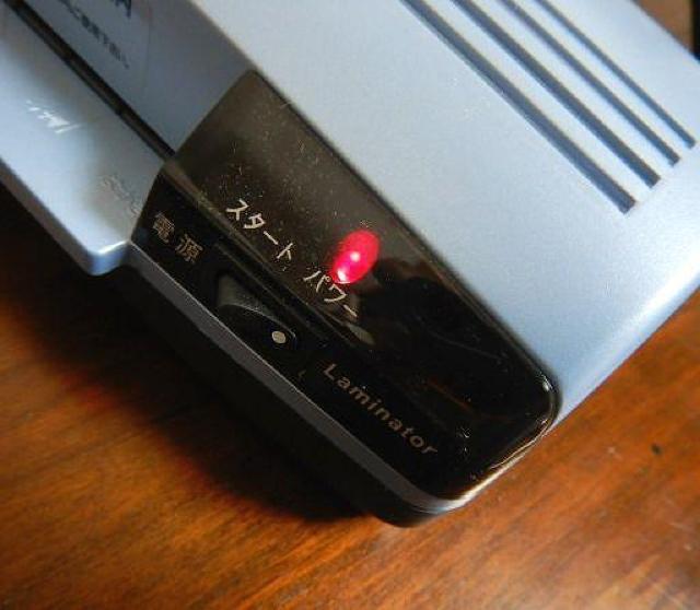 ★オーム A6サイズ ハガキサイズ ラミネーター 100ミクロン OSKL-100 中古品 < 家電/AV ★オーム A6サイズ ハガキサイズ ラミネーター 100ミクロン OSKL-100 中古品 < 家電/AVの