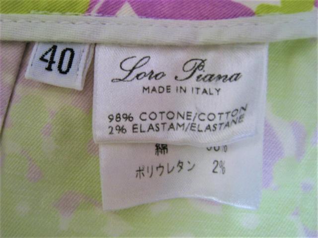 ɔiC^[ sA[iLoroPianapc Y{Ύ ԕ40  uh 