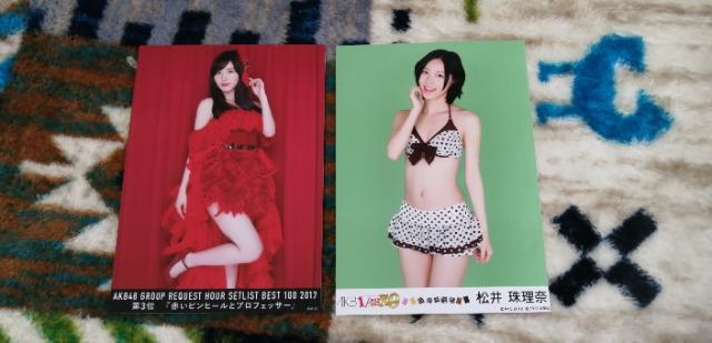 SKE48엝ށʐ^`܂Ƃߔ10ZbgI  ^gObY 