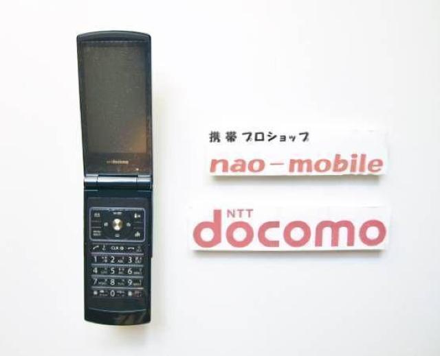 安心の初期不良10日保証/無期限ロック保証付♪未使用品☆N-08A:シャドウブルー:本体のみ < 家電/AV  安心の初期不良10日保証/無期限ロック保証付♪未使用品☆N-08A:シャドウブルー:本体のみ < 家電/AVの