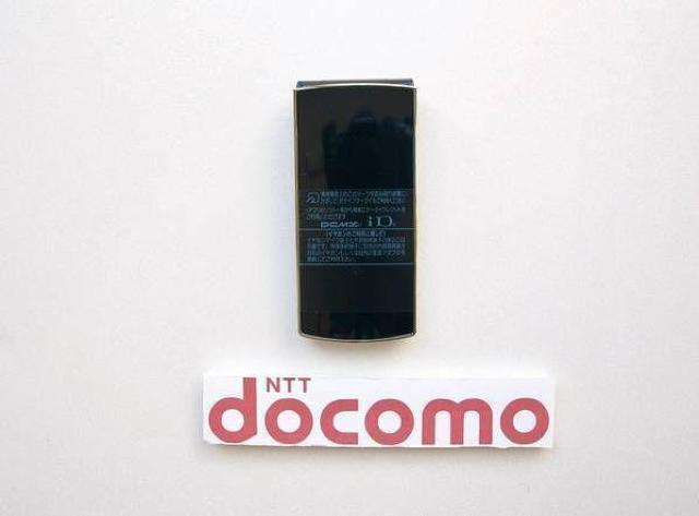 安心の初期不良10日保証/無期限ロック保証付♪未使用品☆N-08A:シャドウブルー:本体のみ < 家電/AV  安心の初期不良10日保証/無期限ロック保証付♪未使用品☆N-08A:シャドウブルー:本体のみ < 家電/AVの