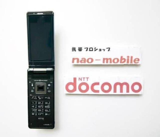 安心の初期不良10日保証/無期限ロック保証付♪未使用品☆SH906i:ブラック本体のみ < 家電/AV  安心の初期不良10日保証/無期限ロック保証付♪未使用品☆SH906i:ブラック本体のみ < 家電/AVの