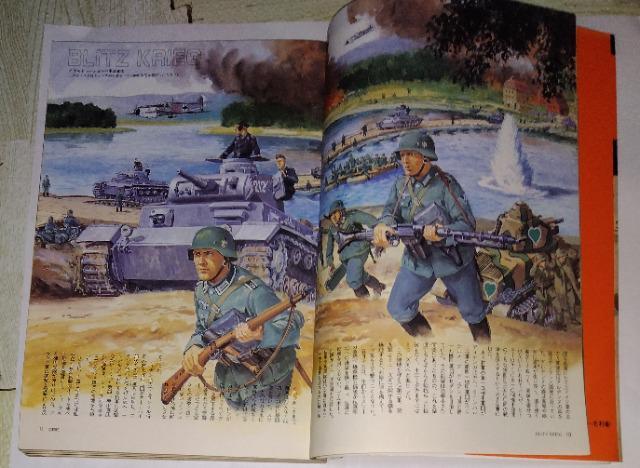歴史群像シリーズ「アドルフ・ヒトラー」権力編&戦略編の計2冊 < 本/雑誌  歴史群像シリーズ「アドルフ・ヒトラー」権力編&戦略編の計2冊 < 本/雑誌の