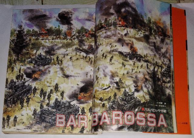 歴史群像シリーズ「アドルフ・ヒトラー」権力編&戦略編の計2冊 < 本/雑誌  歴史群像シリーズ「アドルフ・ヒトラー」権力編&戦略編の計2冊 < 本/雑誌の
