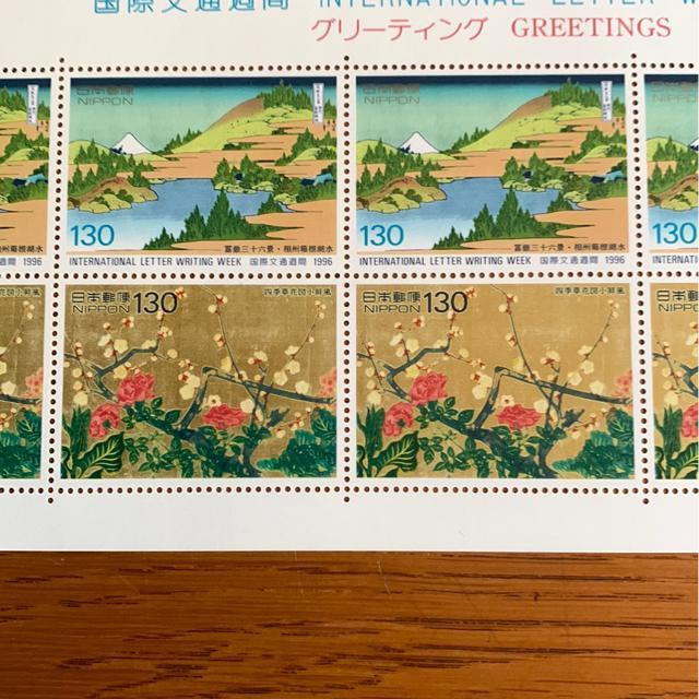 2940送料無料記念切手1300円分(130円切手) < ホビー  2940送料無料記念切手1300円分(130円切手)  < ホビーの