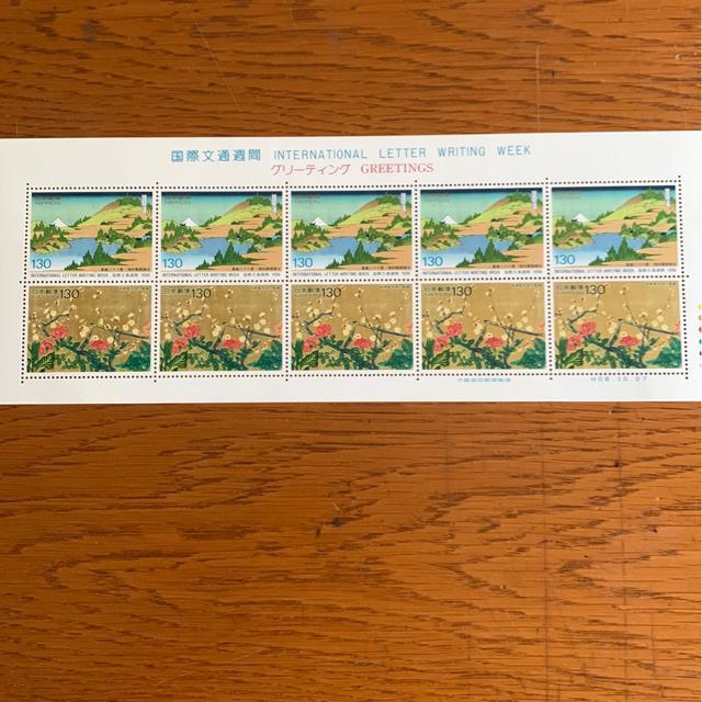 2940送料無料記念切手1300円分(130円切手) < ホビー  2940送料無料記念切手1300円分(130円切手) < ホビーの