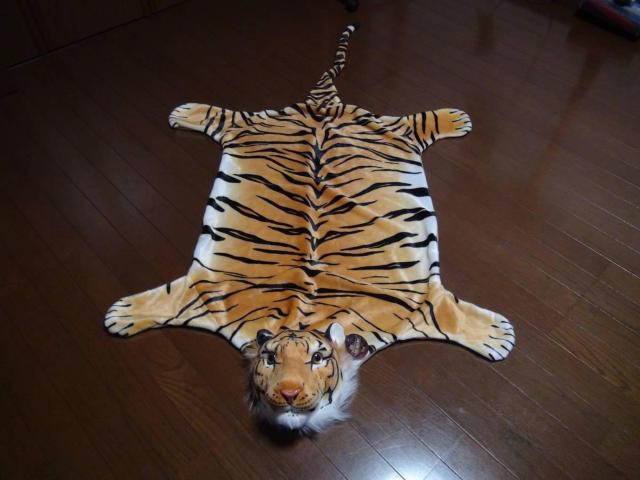 REA TIGER MAT A ^CK| }bg  Vi^Ot !B   