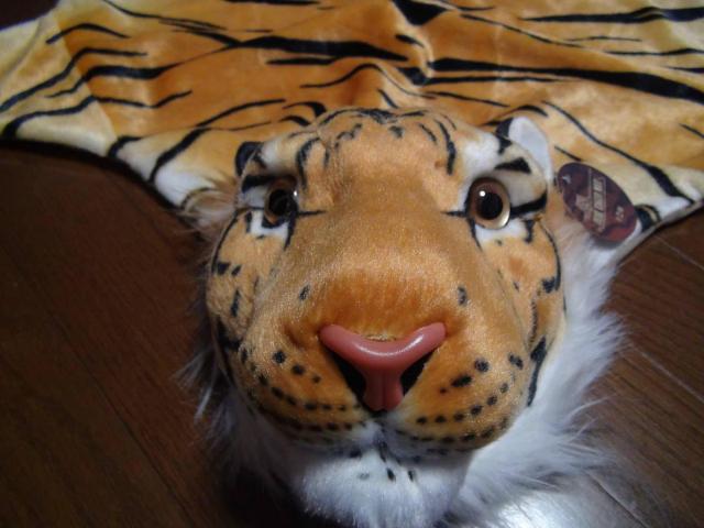 REA TIGER MAT A ^CK| }bg  Vi^Ot !B   