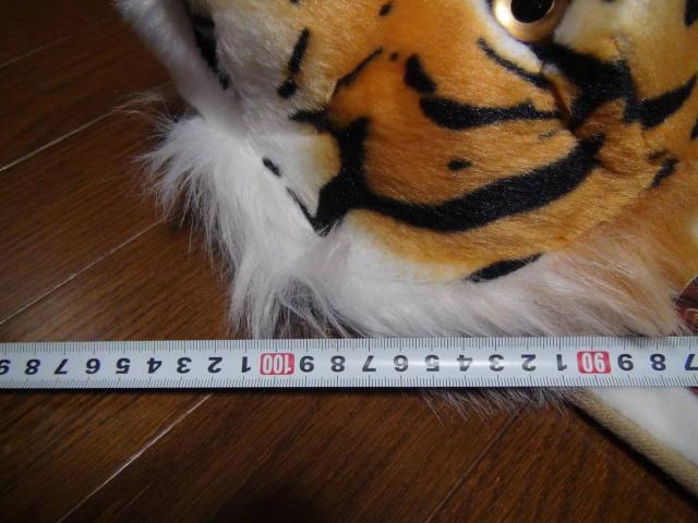 REA TIGER MAT A ^CK| }bg  Vi^Ot !B   