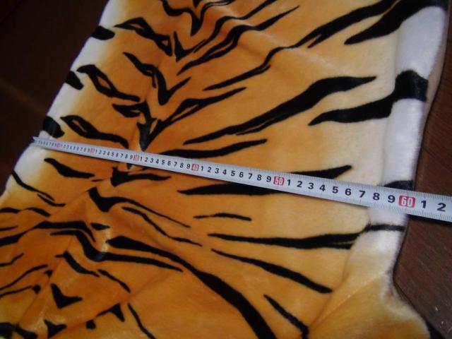 REA TIGER MAT A ^CK| }bg  Vi^Ot !B   