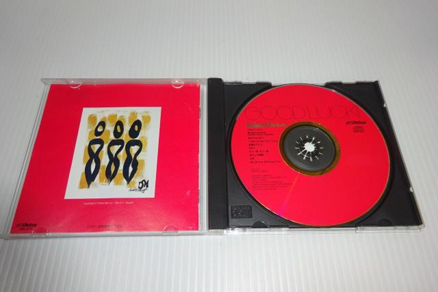 CD★広瀬香美★GOOD LUCK!★2枚同梱270円 < タレントグッズ  CD★広瀬香美★GOOD LUCK!★2枚同梱270円 < タレントグッズの