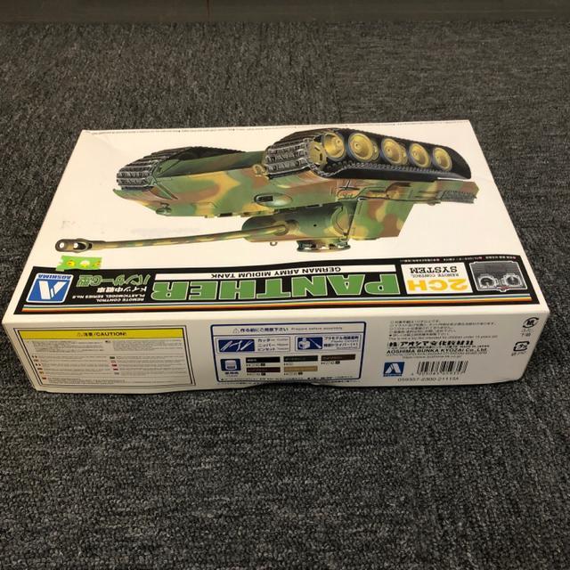 即決 新品 AOSHRMA ドイツ中戦車 パンサーG型 プラモデル < ホビー  即決 新品 AOSHRMA ドイツ中戦車 パンサーG型 プラモデル < ホビーの