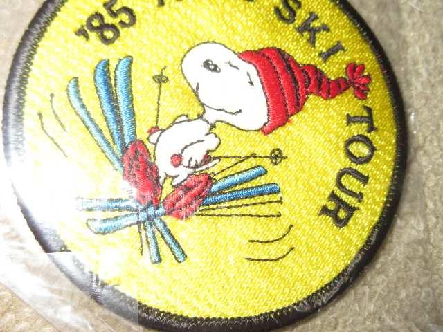 未開封☆ANAスキーツアー*スヌーピーワッペンバッジ*非売品 < アニメ/コミック/キャラクター  未開封☆ANAスキーツアー*スヌーピーワッペンバッジ*非売品 < アニメ/コミック/キャラクターの