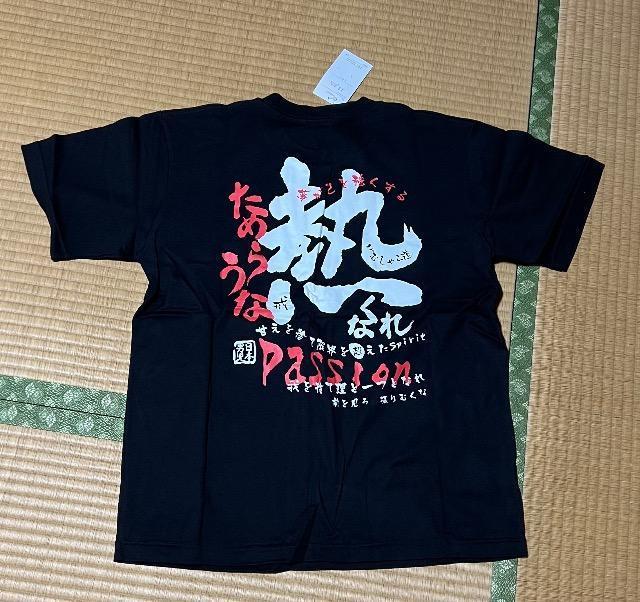 パッション 未使用 M < 男性ファッション  パッション 未使用 M < 男性ファッションの